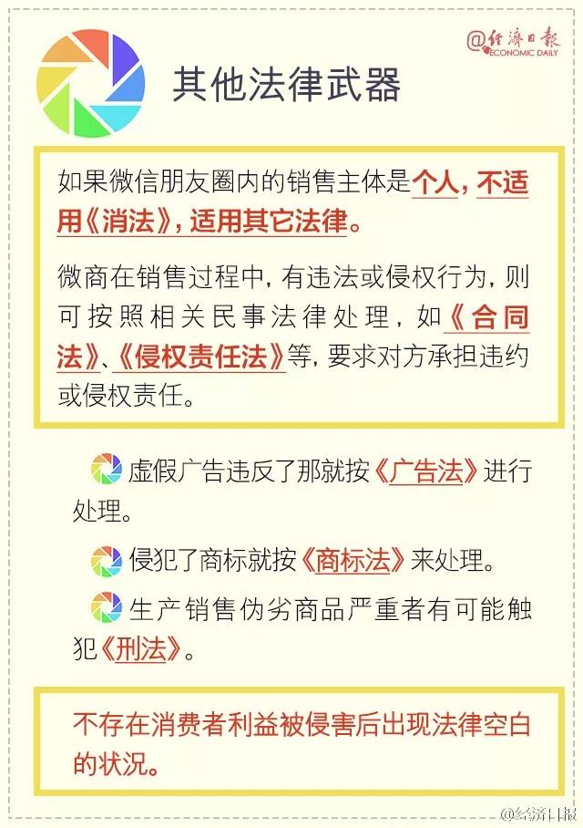 你出国买的LV、爱马仕，可能是来自广东的假货