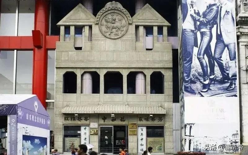 十大百年老字号茶企排行，张一元才排第9