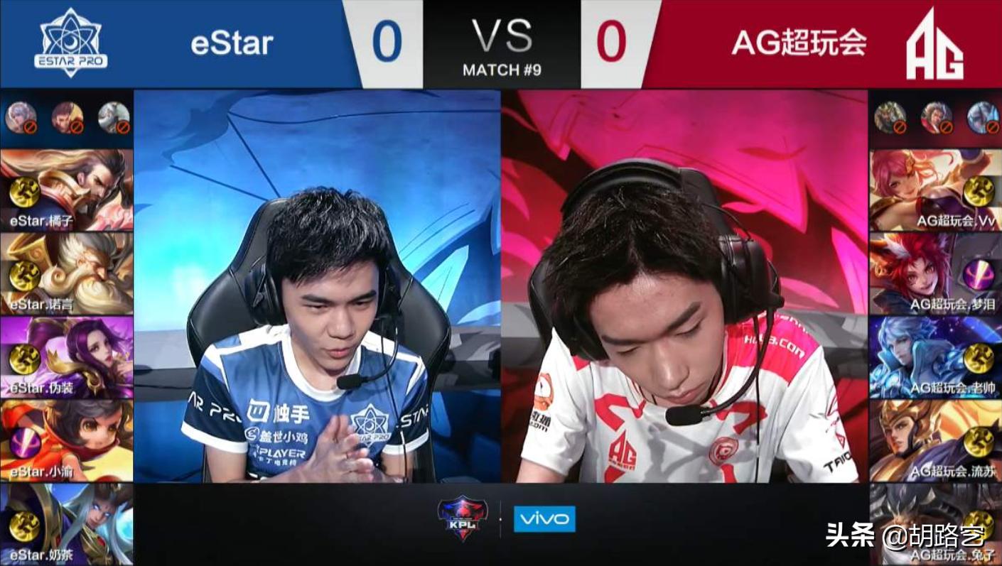 AG超玩会打野梦泪,ag超玩会最新比赛梦泪世界赛时间