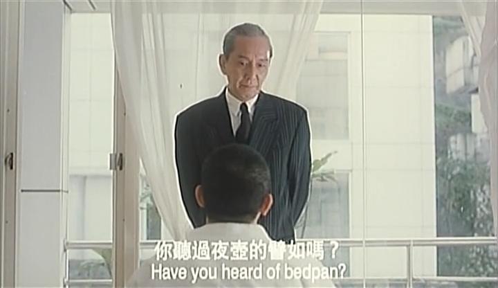 古惑仔雷公和山鸡经典对话,古惑仔2猛龙过江山鸡初见雷公