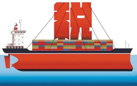 2020进口设备关税税率表,进出口关税税率表