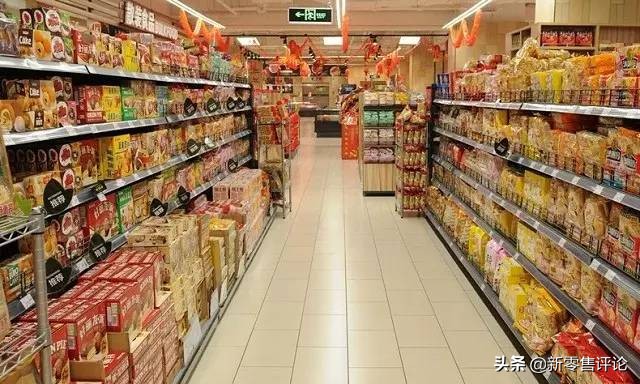 快消品与零售行业区别,快消品行业有什么了解