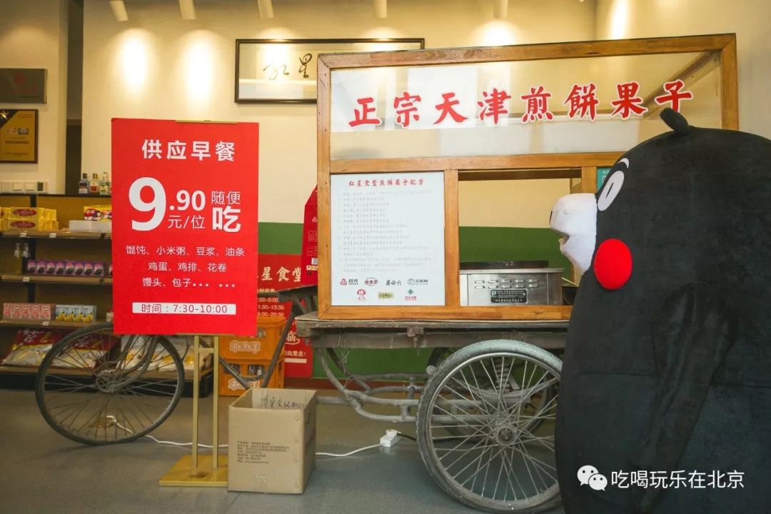 19块钱吃食堂,19.9元的快餐随便吃