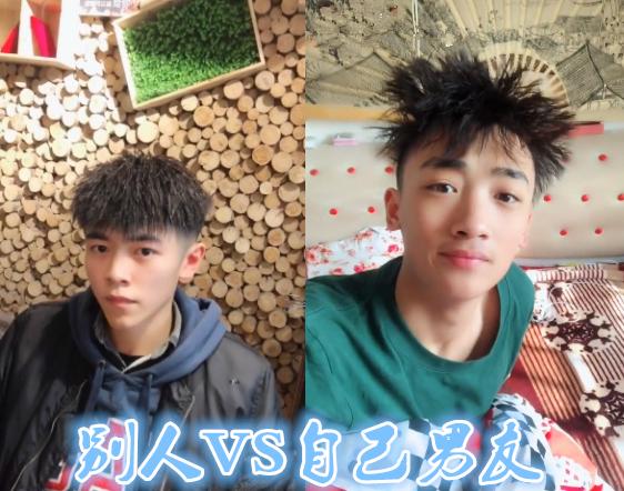 锡纸烫还分类型吗,锡纸烫和渣男烫区别