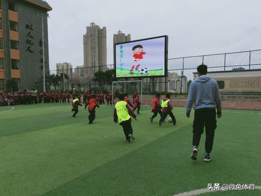 花果园第三小学足球赛六年级,花果园第三小学五人制足球联赛