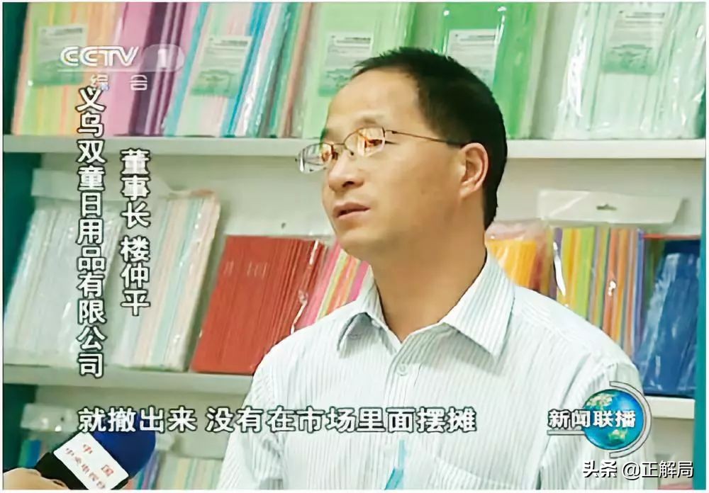 卖一件商品的利润,卖一件东西可以赚1000块钱的产品