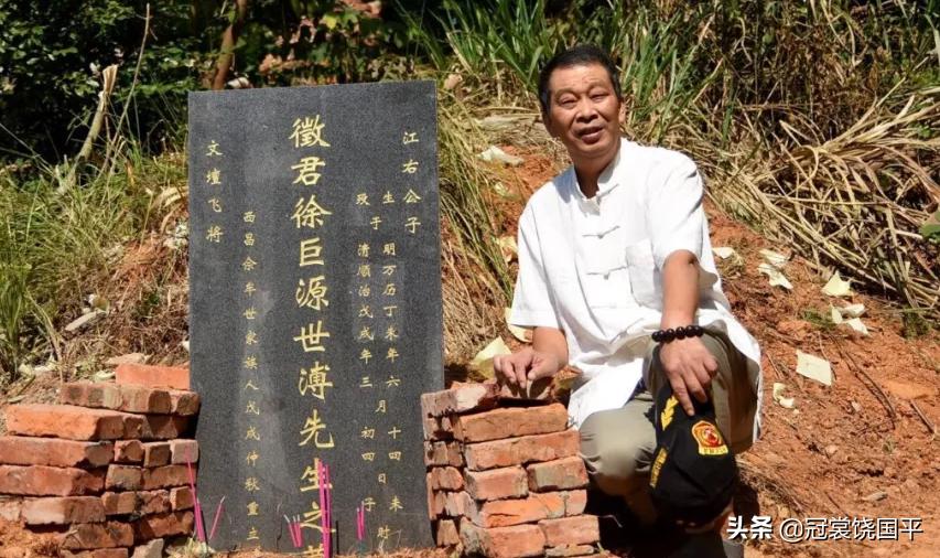 南昌明代古墓图片,湾里徐巨源墓