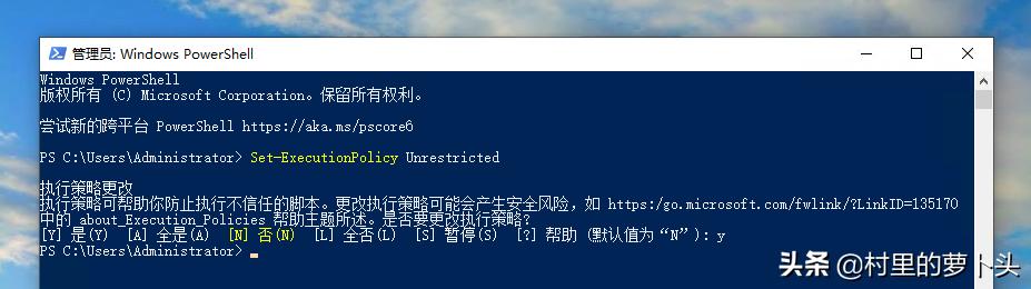 VMwareESXI虚拟机在线选择镜像版本*载下**并封装第三方网卡驱动包