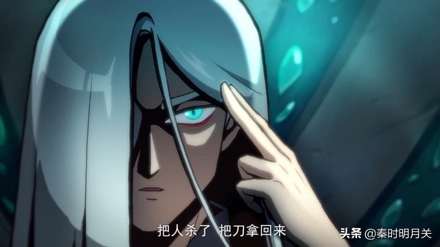 刺客伍六七梅花十三断发,刺客伍六七梅花十一细节