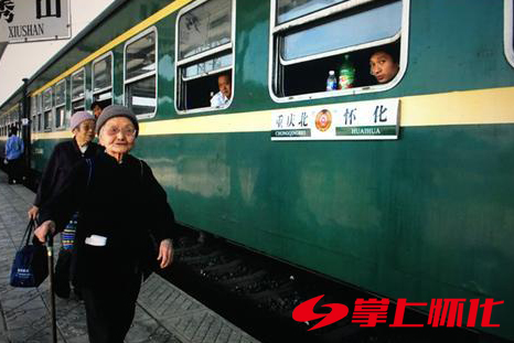 铁路见证祖国光辉,铁路见证中国梦