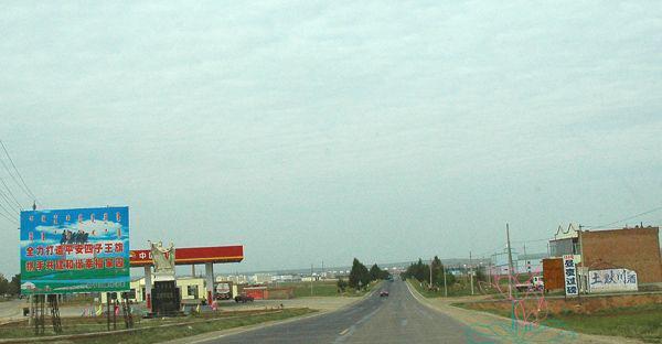 四子王旗乌兰花镇最新消息,四子王旗乌兰花最新情况