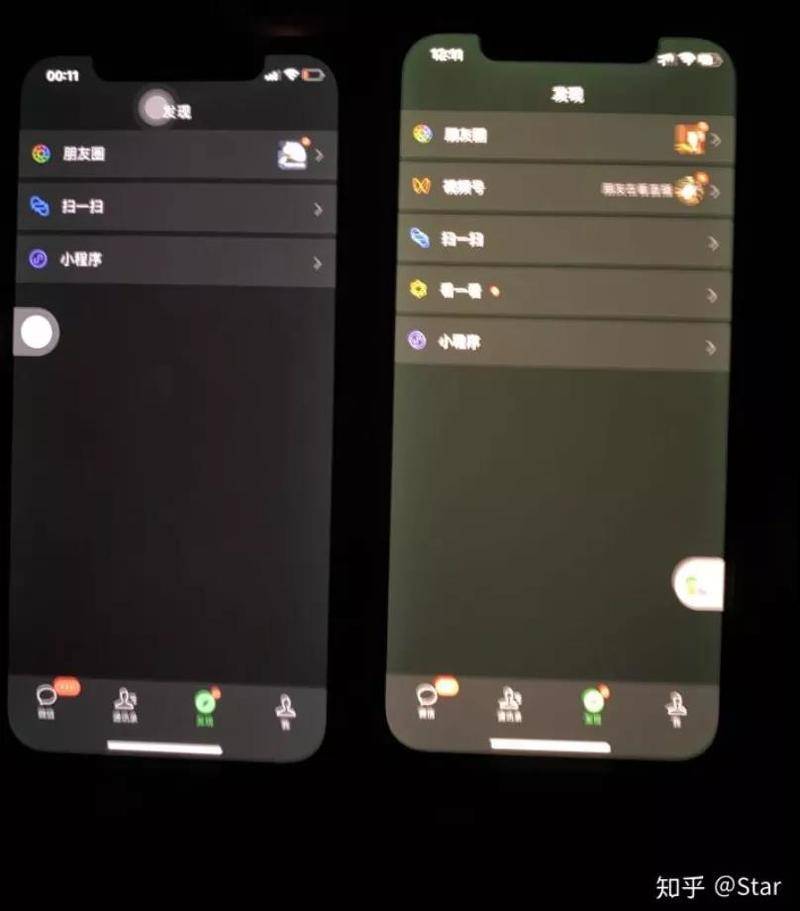 苹果12都是京东方oled屏吗,京东方苹果12屏幕订单