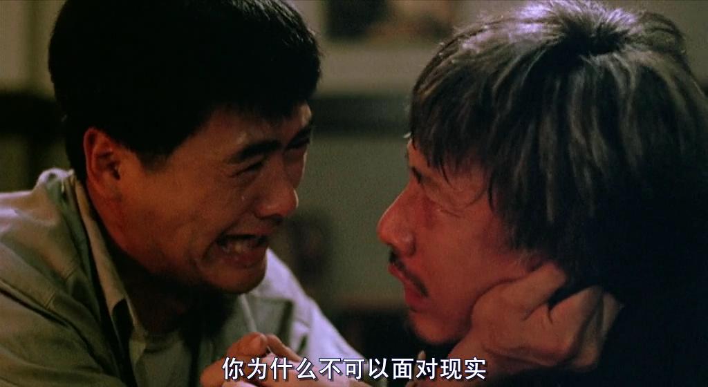 英雄本色2石天精神错乱粤语,石天英雄本色经典片段