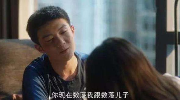 林有有对许幻山是不是真爱,林有有是不是真喜欢许还山