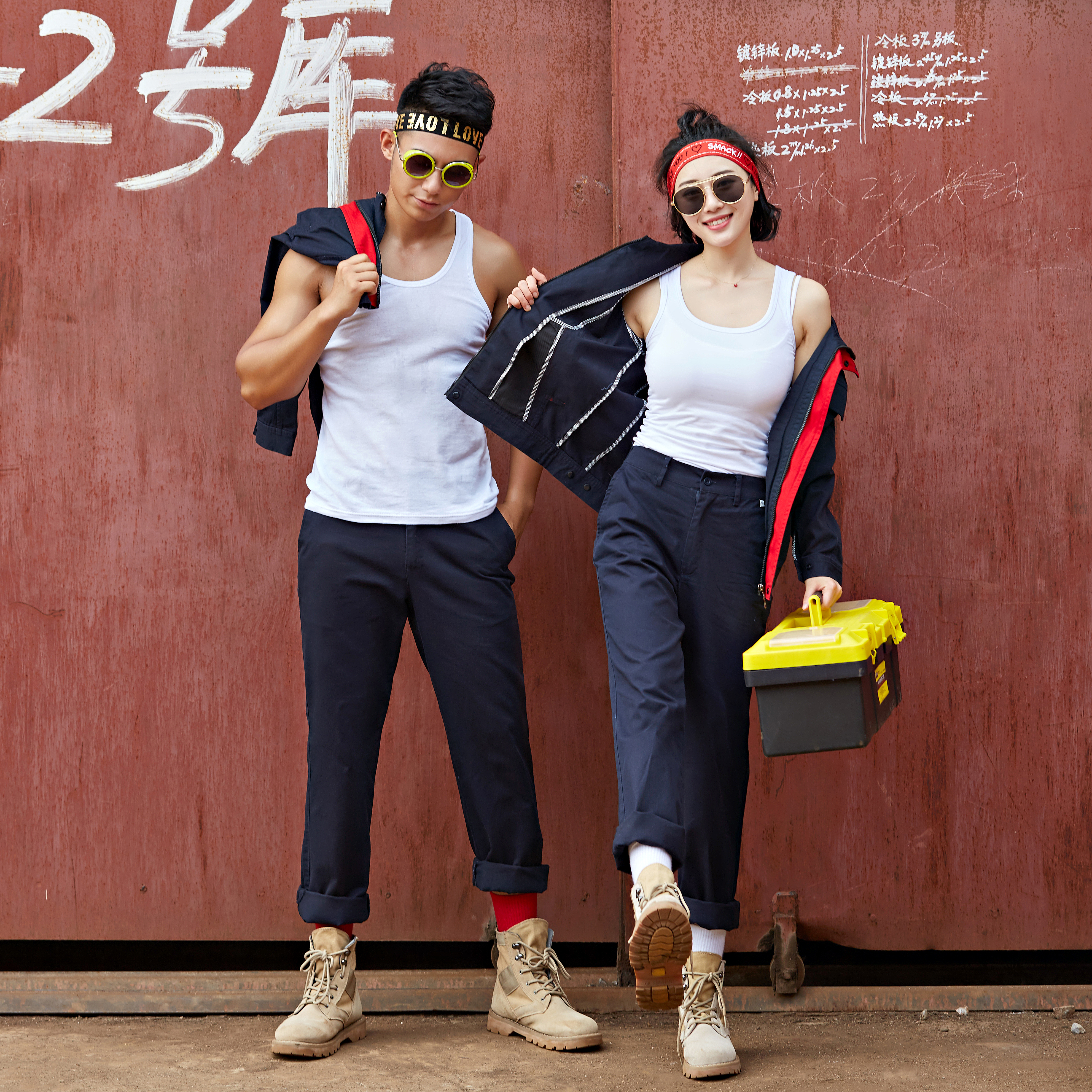 爱生活！爱工作！唐山世亚工装让劳动时尚起来