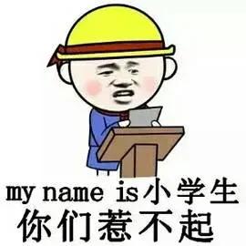 四川话用不了多久,四川话还有多长时间消失