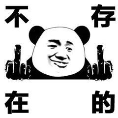 木瓜丰胸原理,木瓜水丰胸