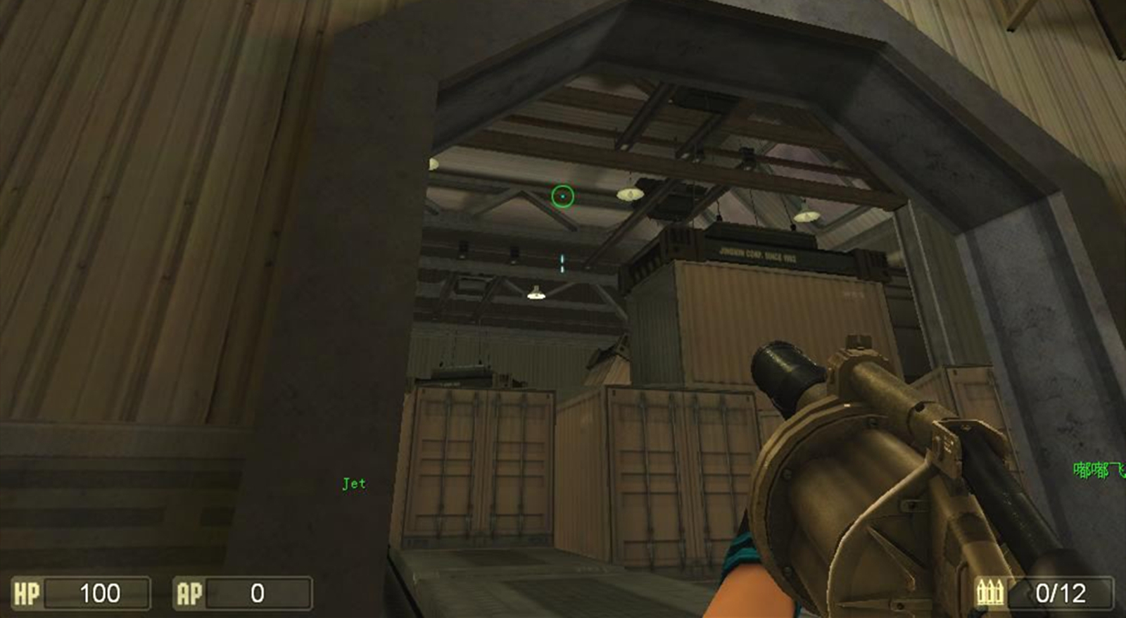 国内最早的射击网游，却学穿越火线出逆天神器，如今比CF还要氪金