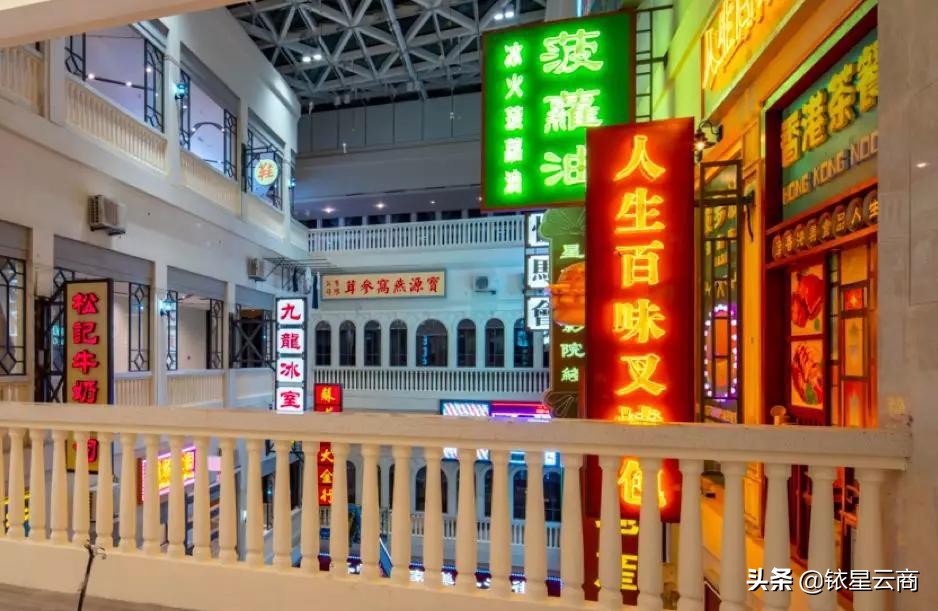 购物中心要接地气还是要高大上,购物中心十大特点