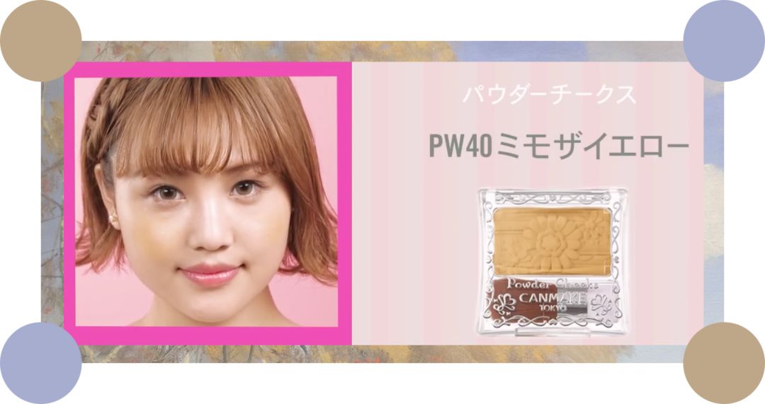 雷品吐槽用一次就闲置的化妆品,雷品吐槽大合集