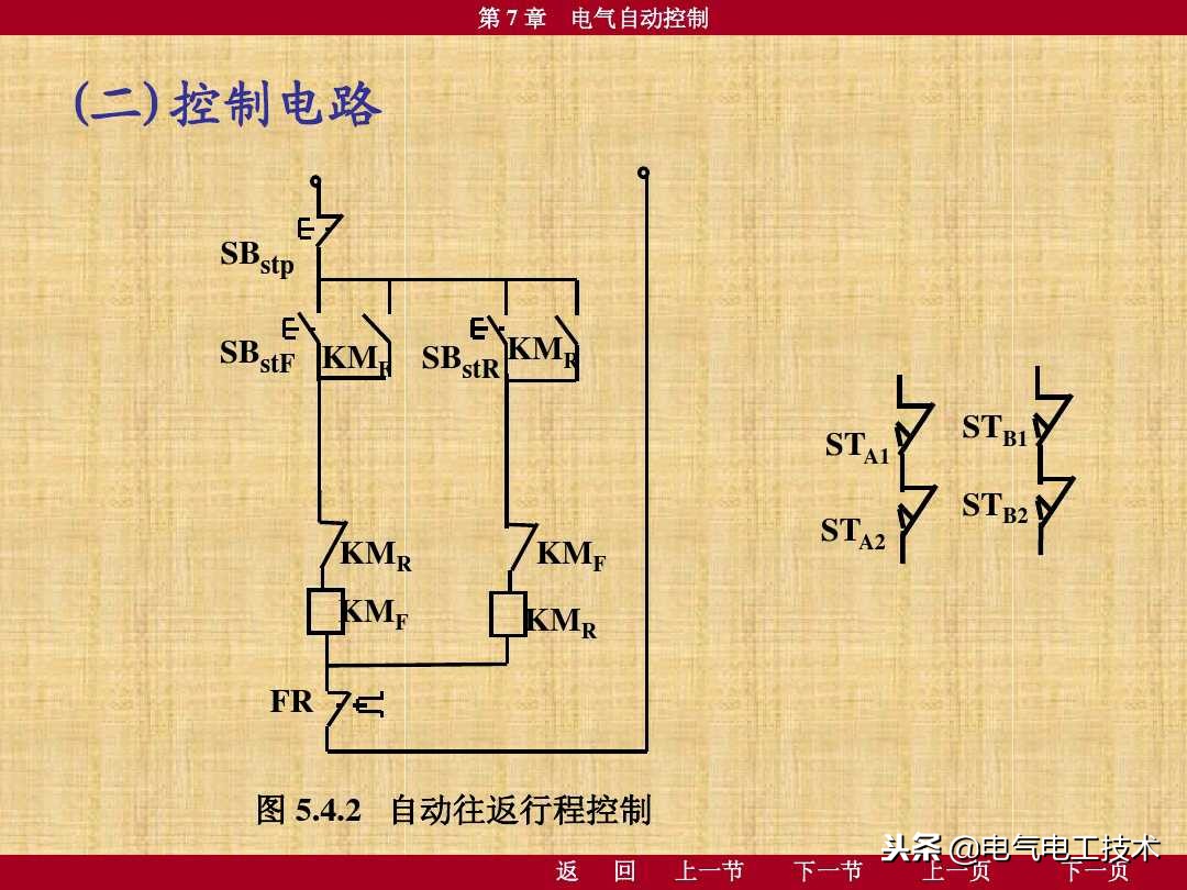 电工新手该怎么看懂电路图,电工新手如何看懂电路图