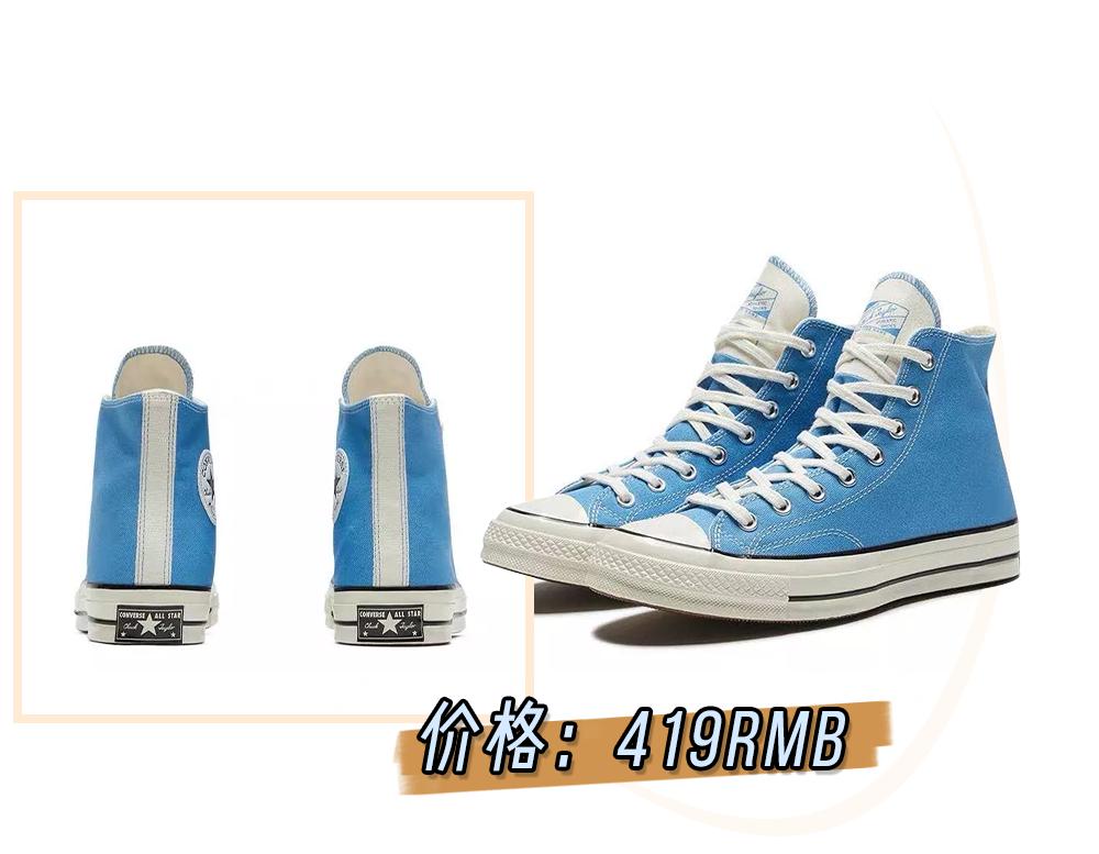 回力鞋子小白鞋41码,回力小白鞋29一双