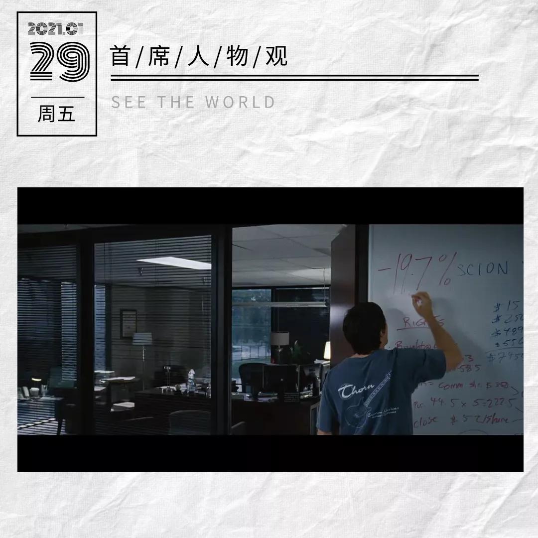 不涨到10万美金，我不会卖掉那几十个*币特比**