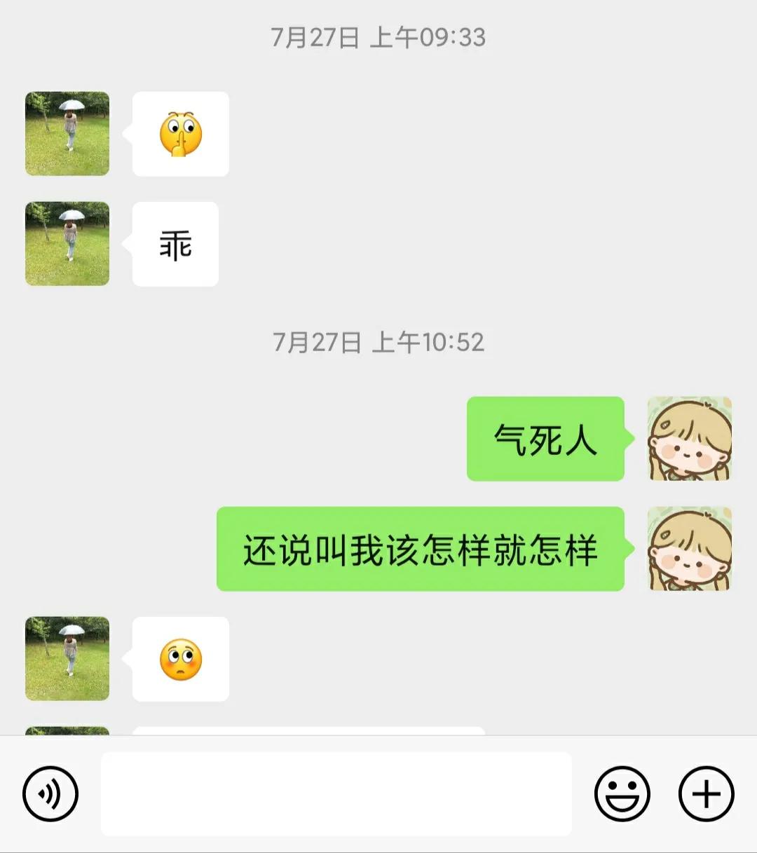 抑郁者的灵魂真面目，打造共属于我们的摇篮，等你归来，渡你回家