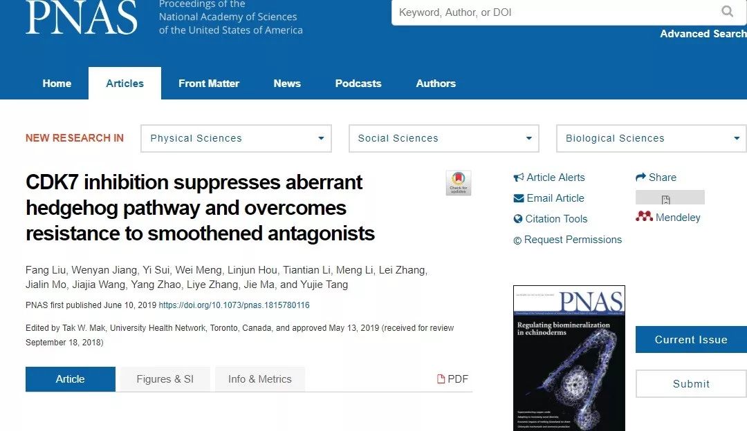 白血病儿童第一杀手,儿童淋巴肿瘤白血病能活多久