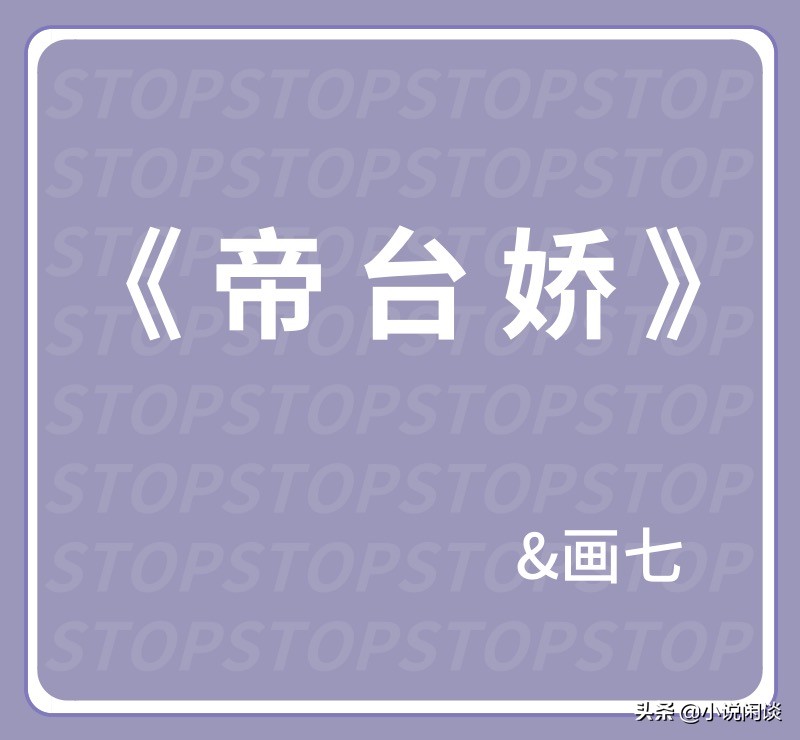 古言戳人心魂的句子,深情古言句子