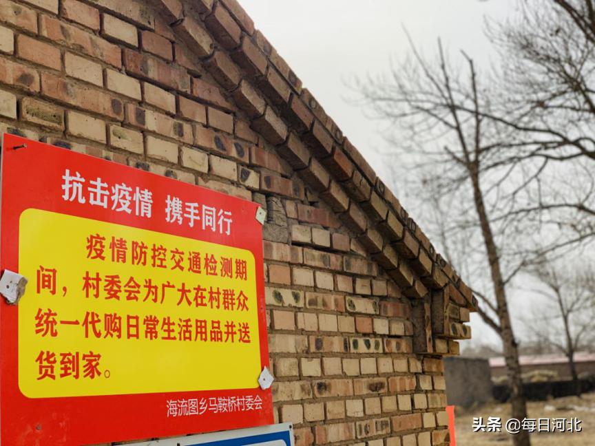 张北县送外卖,张北外卖送上门