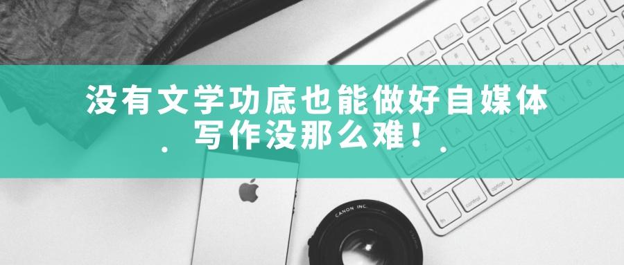 推荐5个适合普通人的线上副业,线上副业有哪些靠谱可以赚钱的