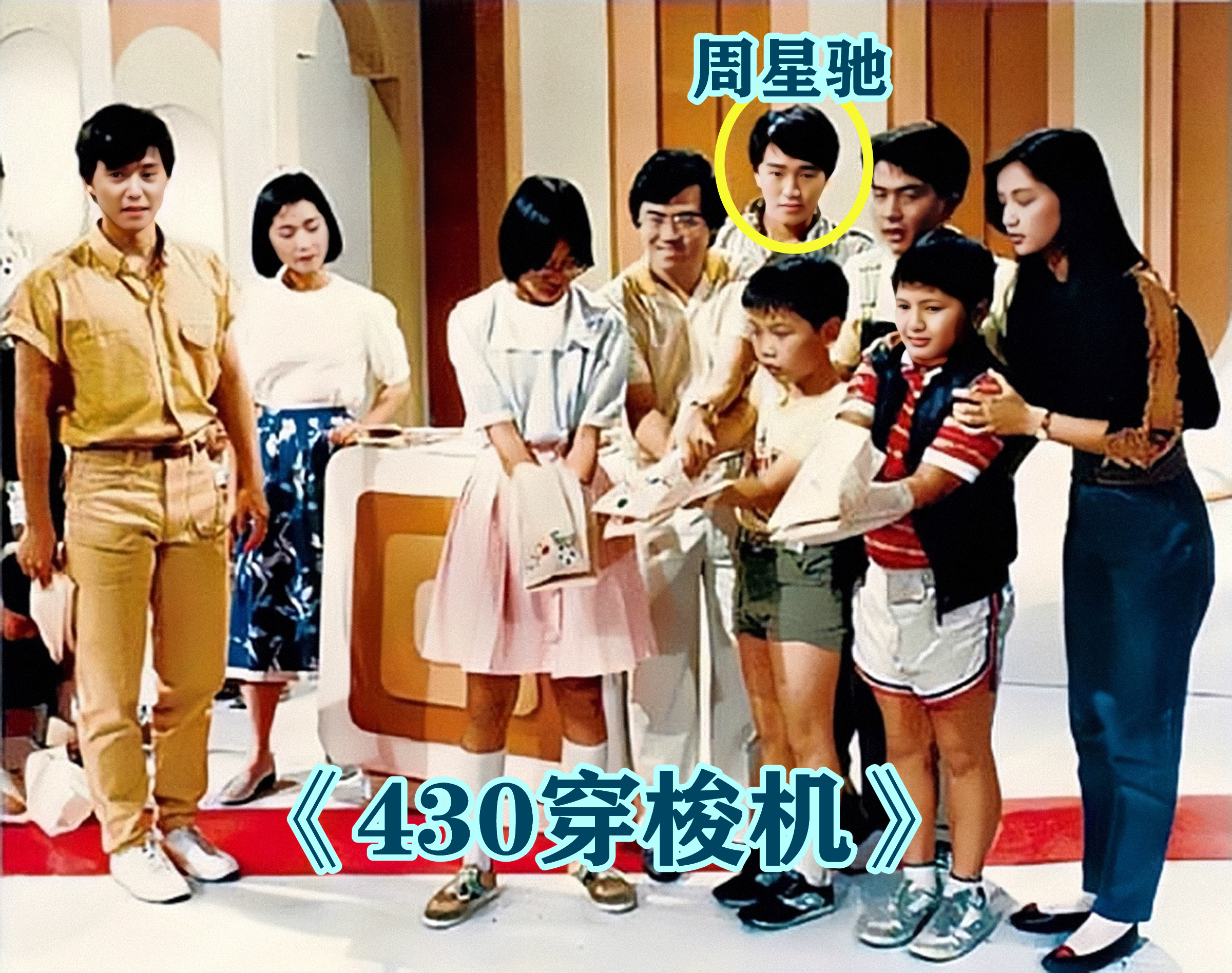 和胜和宝明采访,和胜和前坐馆