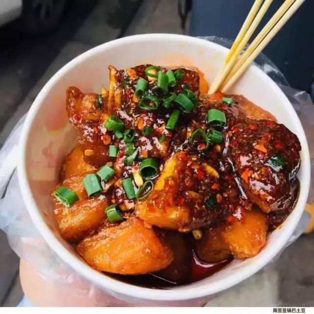 避雷成都免税店,避雷淘宝推荐什么店铺