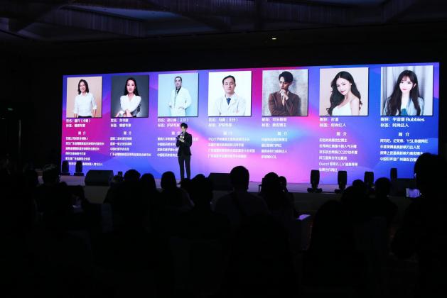 伊的家12周年庆典完整版,伊的家十周年纪念视频