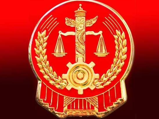 钱宝网张小雷投案自首,张小雷钱宝自首靠谱吗