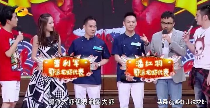 五七小李子油焖大虾汉阳店怎么样,潜江小李子油焖大虾南浦店