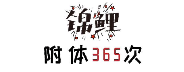 水霉病白毛掉了怎么办,水霉白毛病用什么方法治疗