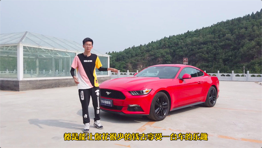 杀马特少年最爱?2.3T的Mustang究竟是野马还是野驴?