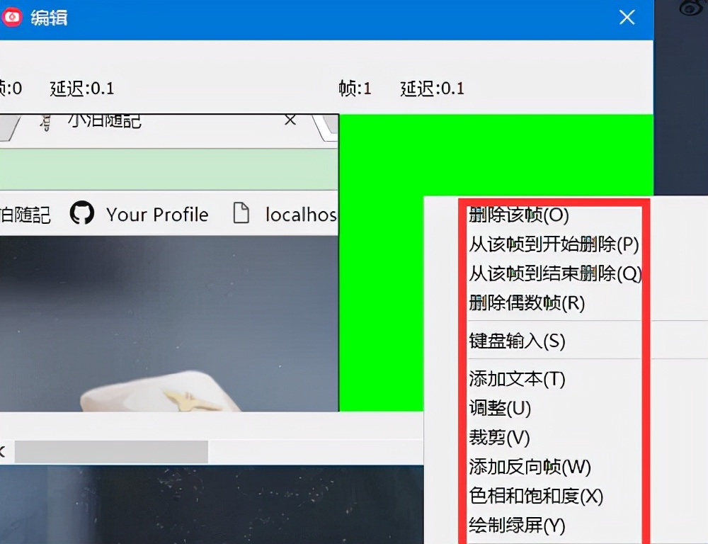 好用的免费gif工具,公认最实用的gifcam录制工具测评