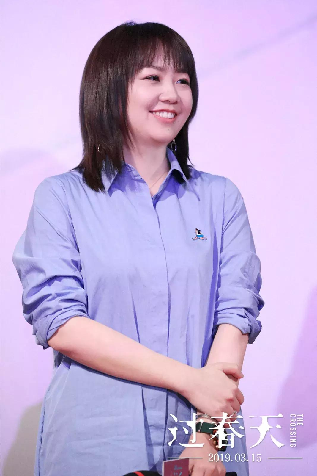 闫妮和白百何,白百何闫妮电影