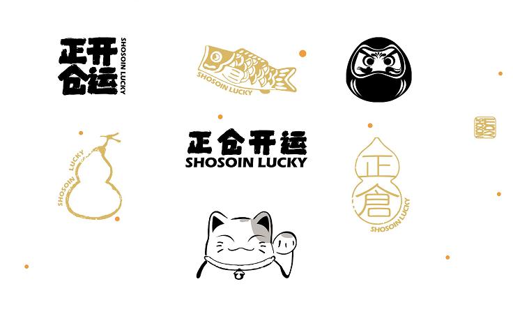 招财猫细支有几种,招财猫御守足金