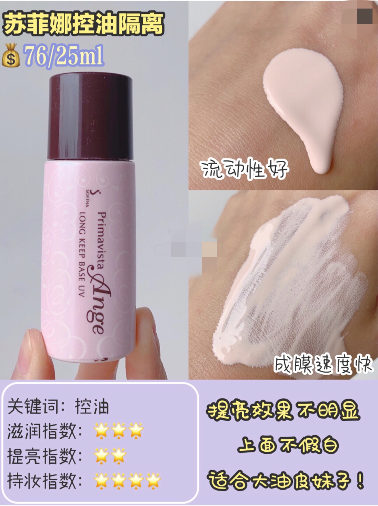 闅旂濡備綍鏇村姞鏈嶅笘,濡嗘劅鏇存湇甯栫殑闅旂