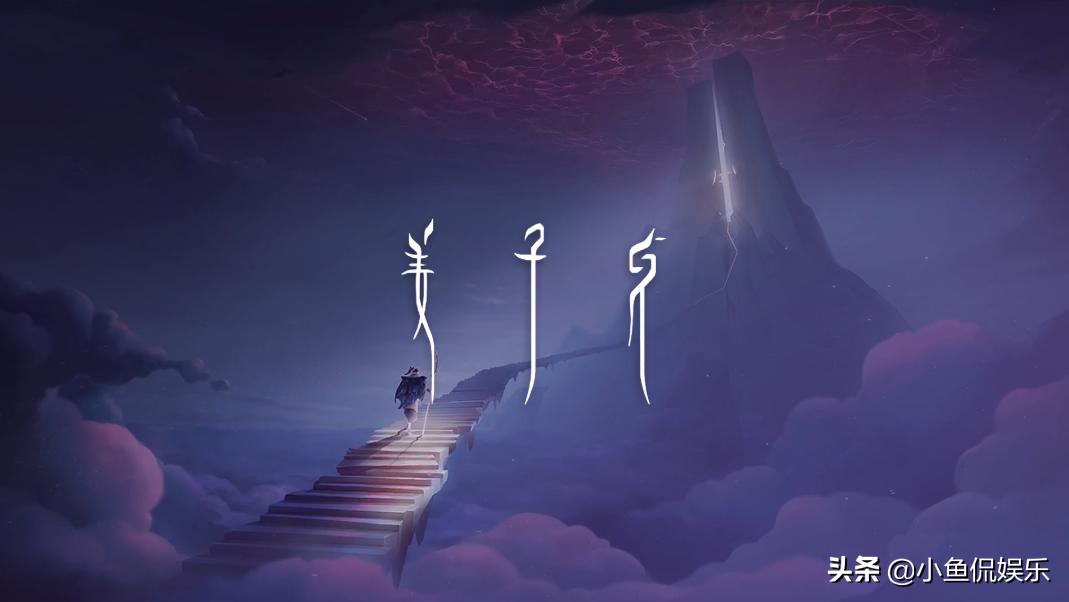 超越《哪吒》，姜子牙为妲己放弃高位，牺牲师弟萌宠，立意太深刻