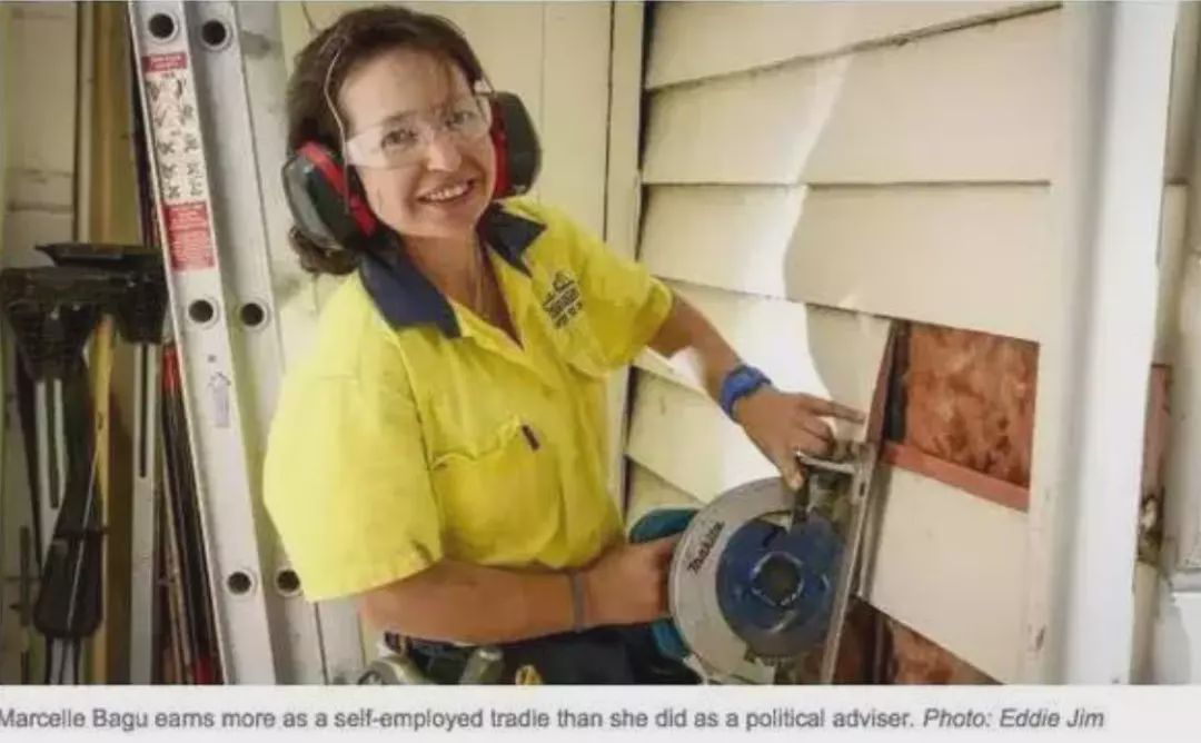 在澳洲做技工,澳大利亚技工移民难度排行