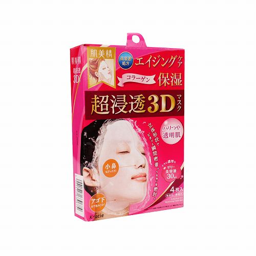 紧致保湿面膜哪个牌子好用,纯补水收缩毛孔面膜哪个牌子好