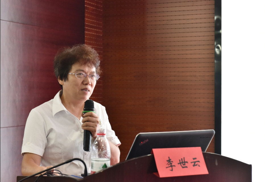 驻马店市中西医结合糖尿病专业委员会成立