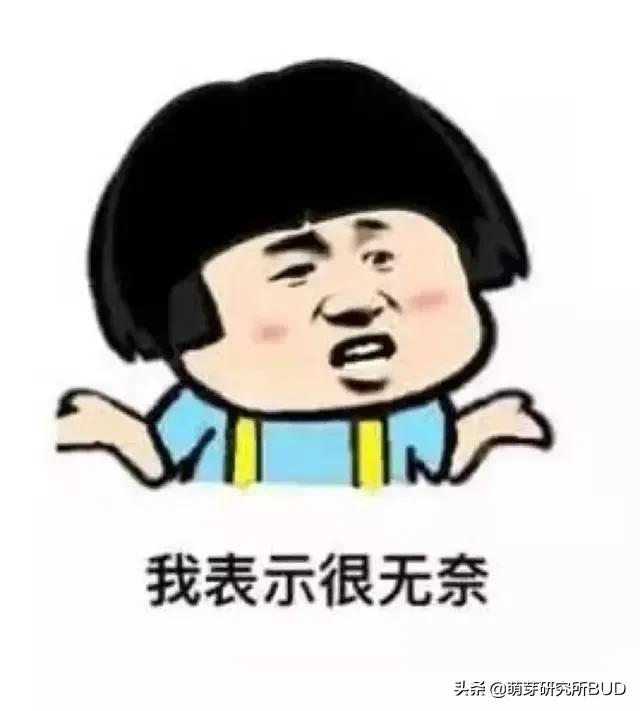 双减怎么给孩子讲,双减后家长如何拔高孩子