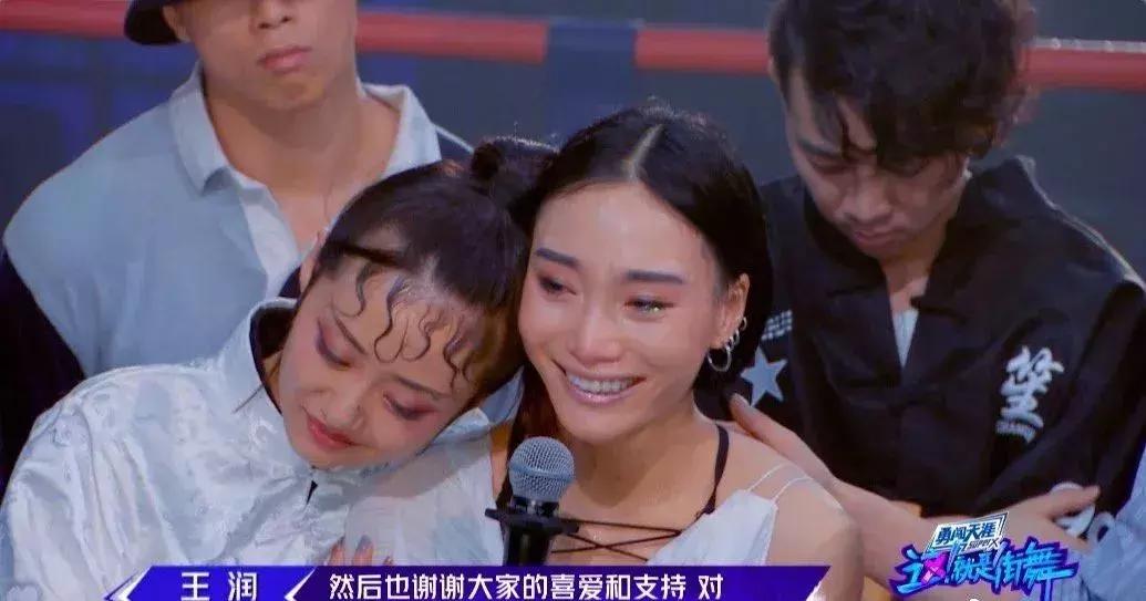 这街就是街舞第三季4强,这街就是街舞第三季8强