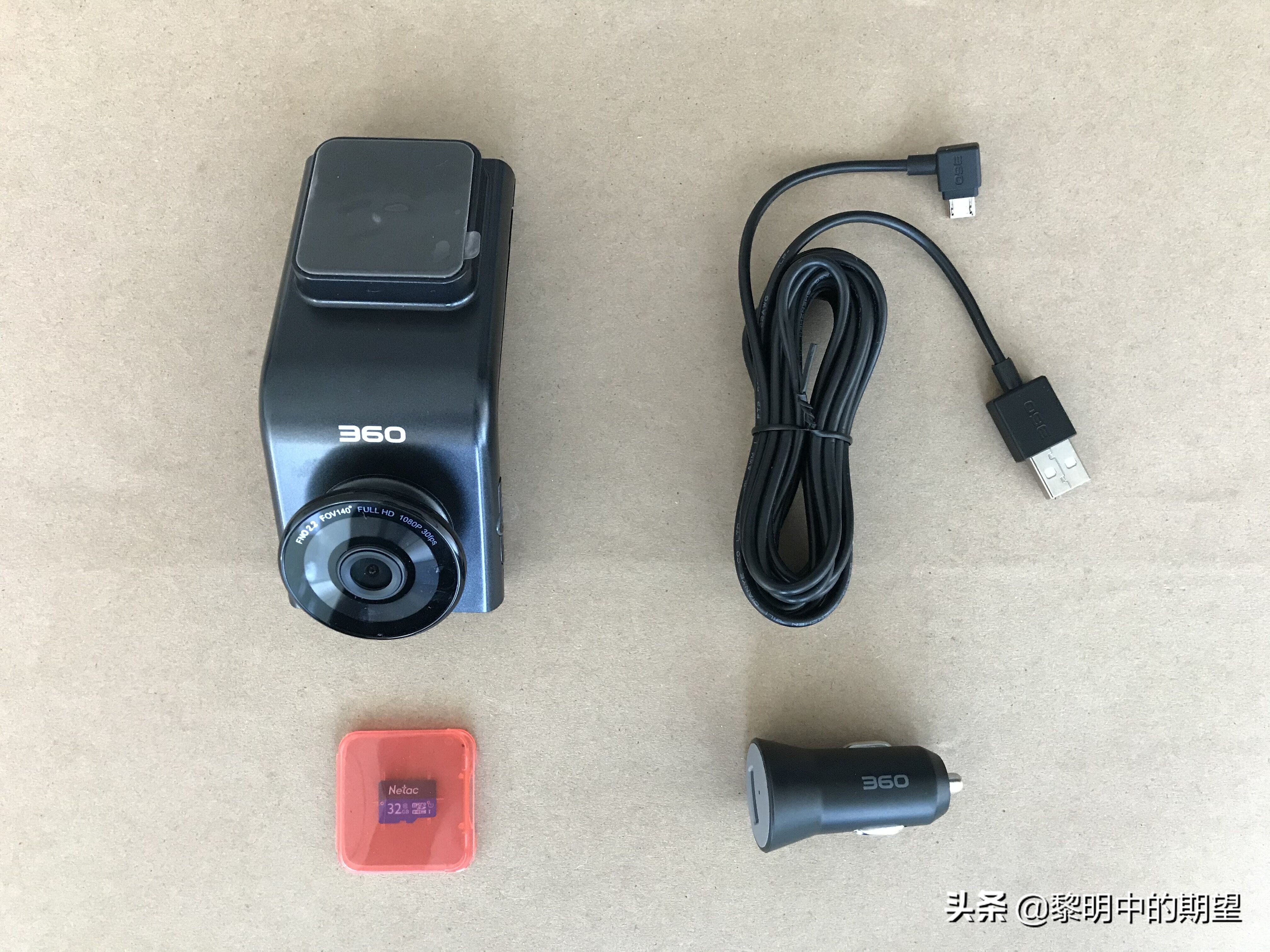 记录仪无光夜视和星光夜视哪个好,行车记录仪夜间推荐测评